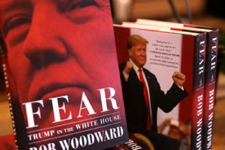 كتاب «ترس»، به بتن كاخ سفید می‌پردازد/دوران ترامپ برای آمریكا ترسناك است