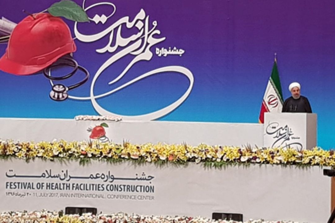سلامت، اصلی مهم در دولت دوازدهم خواهد بود