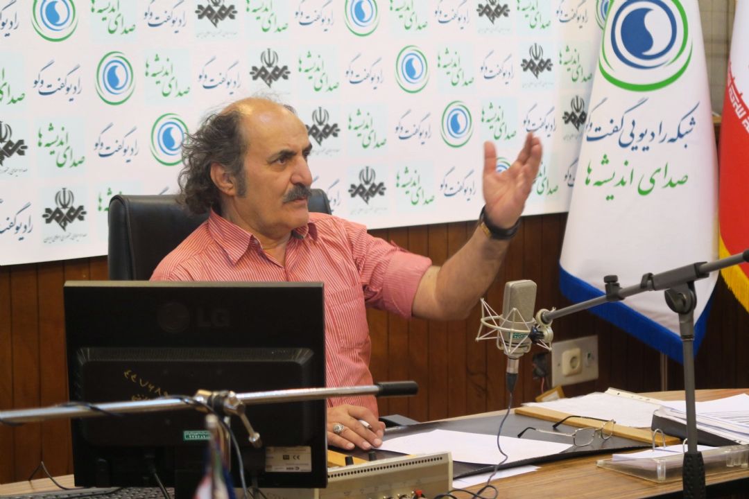  راه حل | 18 آبان