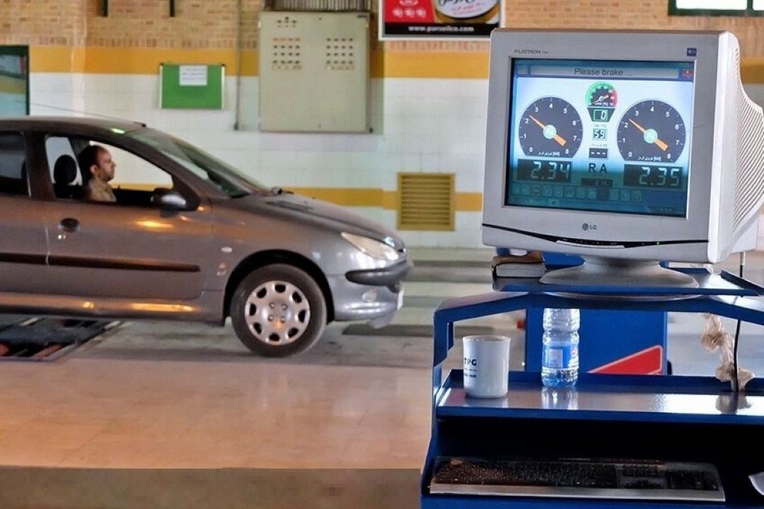 معاینه خودرو می تواند آلودگی هوا را از محل انتشار كنترل كند