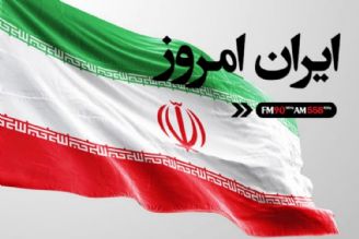 در ایران امروز سه شنبه های رادیو ایران چه می گذرد