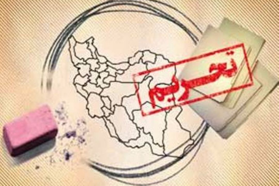 بخشی از اعتبار مقابله با كرونا سر از یك دانشگاه درآورد؟ / وزیر نفت: فقط مانده خدماتی‌‎های ما را تحریم كنند