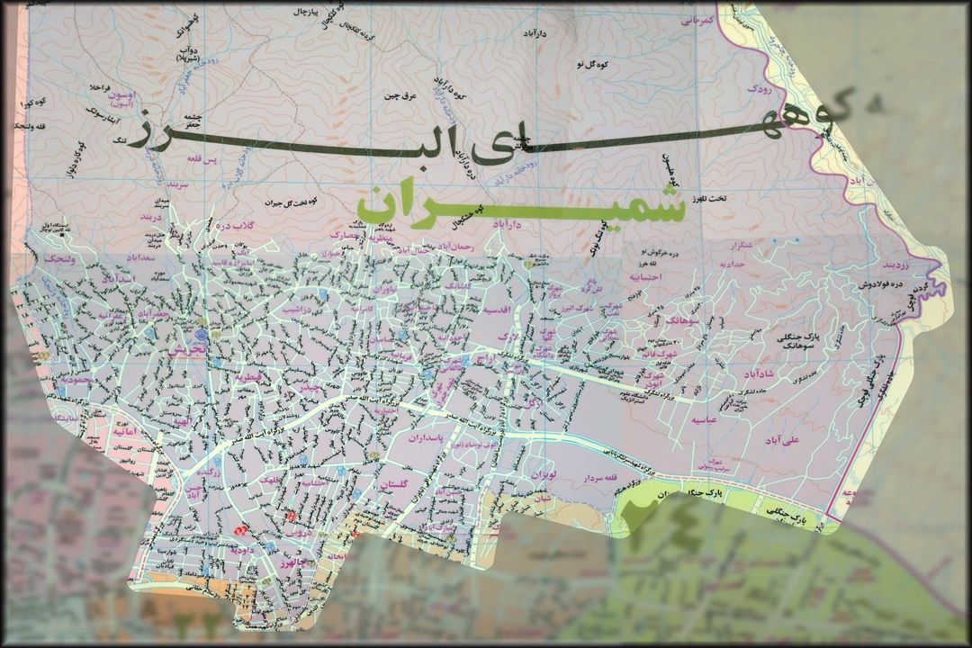 گذر در منطقه "شمیران" با رادیو تهران