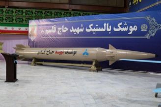گزارش تسنیم از صنعت موشكی ایران پس از شهید طهرانی مقدم/ 16 دستاورد مهم اعلام شده در طول 9 سال