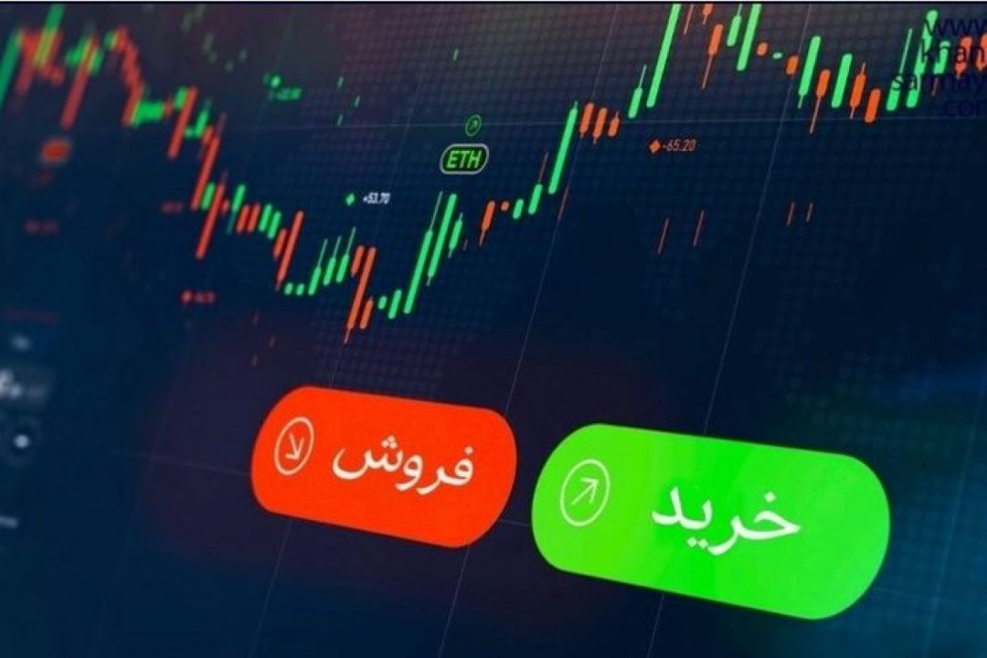 آزادكردن معاملات نوسان‌گیری روزانه اشتباه است