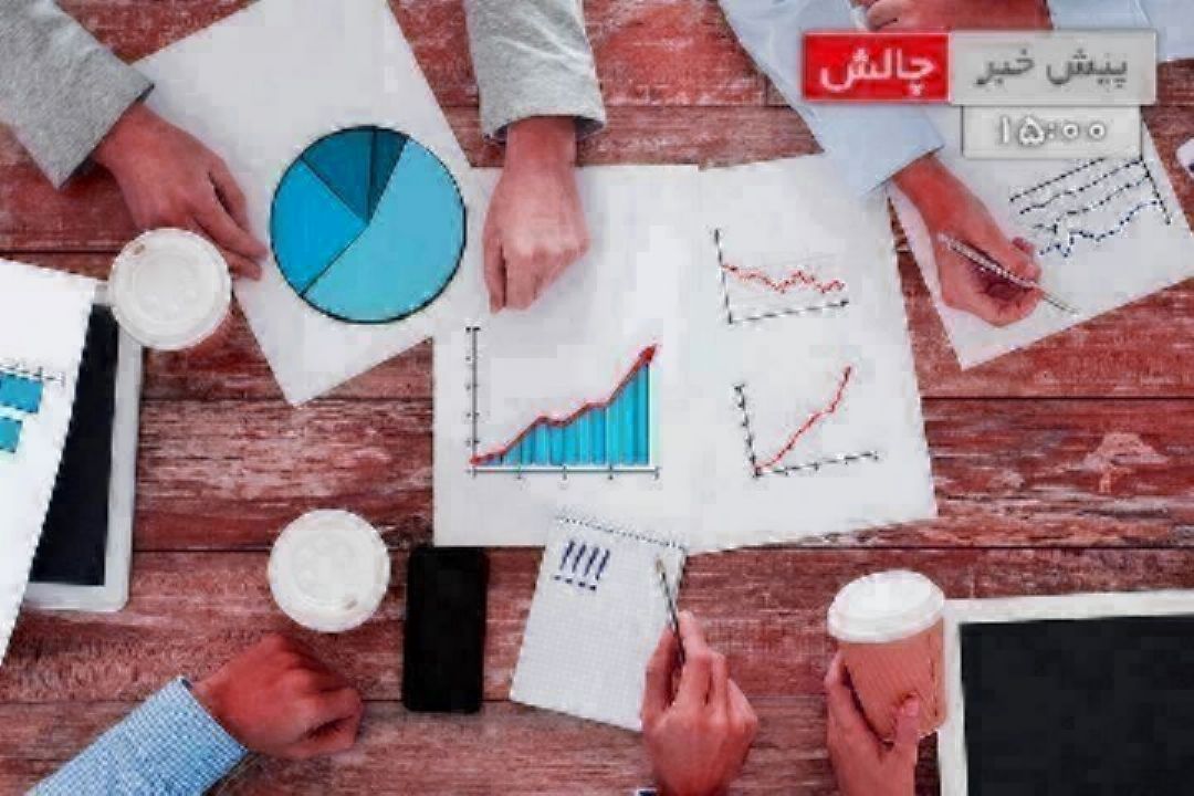 خسارت وارد شده از دپوی برنج