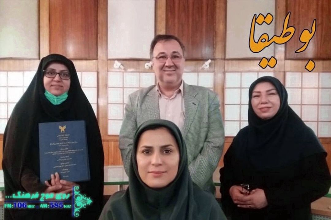 طراحی مدل تولید محتوای فرهنگی برای زنان در فضای مجازی در « بوطیقا» رادیو فرهنگ