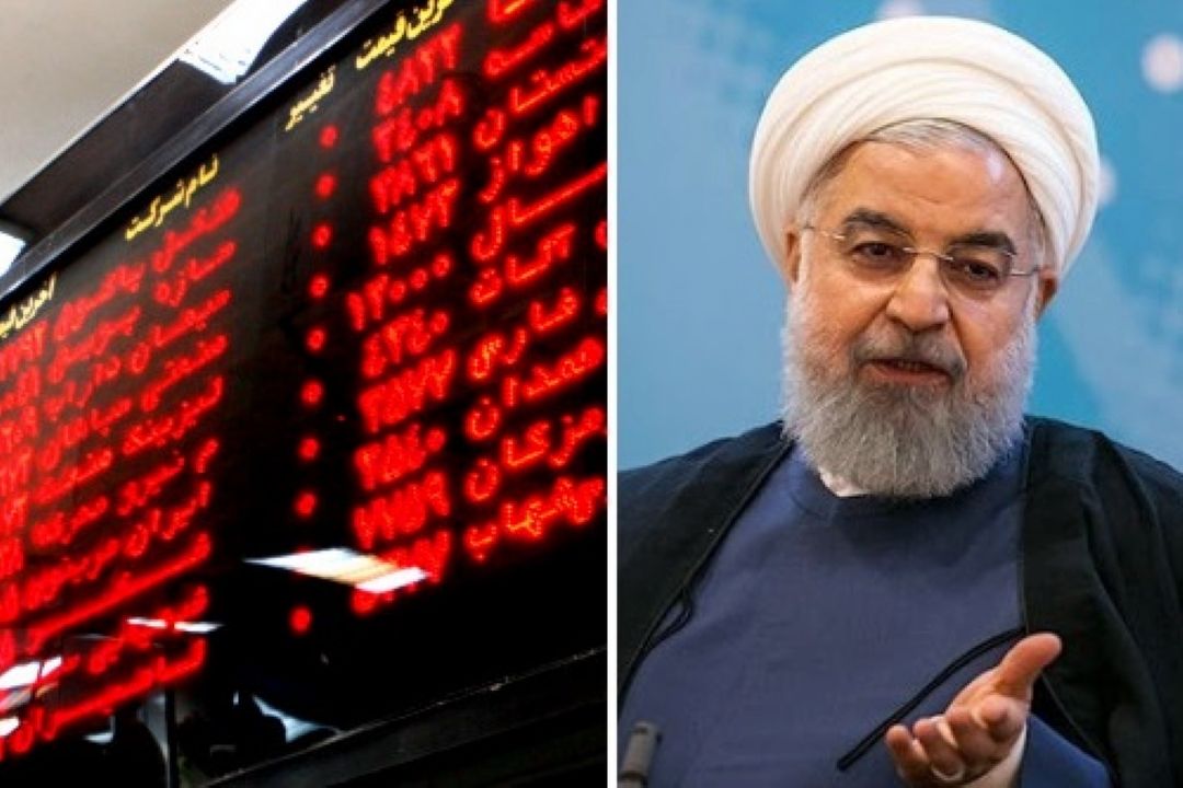 روحانی: مردم همه چیز خود را به بورس بسپارند/ آقای روحانی! لطفا درباره اوضاع بورس توضیح بدهید