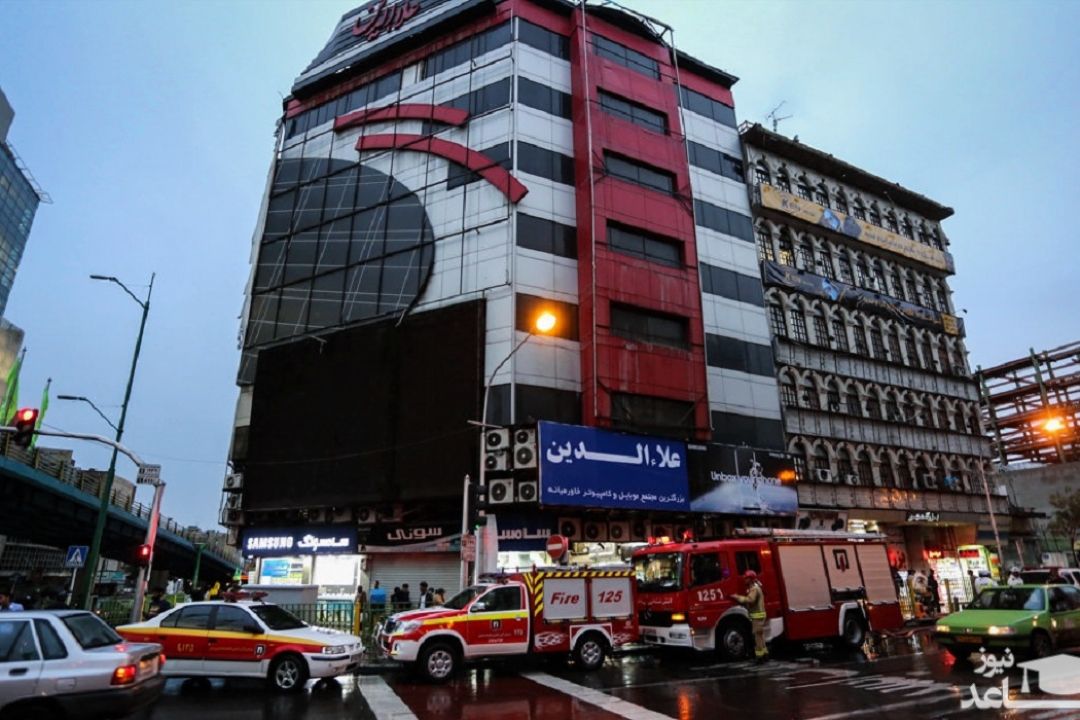 پاساژ علاءالدین آتش گرفت