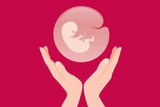 سقط جنین؛ روش پیشگیری جدید!