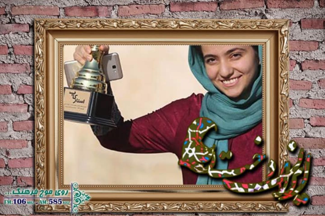 دارنده مدال طلای المپیاد نجوم، ‌مهمان رادیو فرهنگ می شود