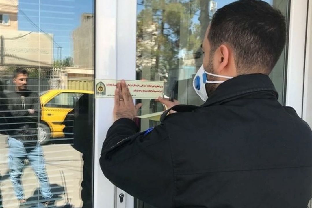 برخورد قاطع با اصناف متخلف