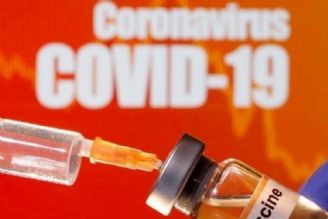 Health Minister: 4 Iranian Firms in Coronavirus Vaccine Human Trial Phase