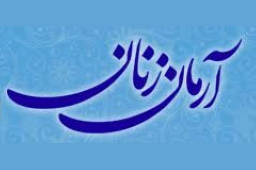«بیكاری»، فاجعه‌آمیزترین عامل طلاق‌های عاطفی