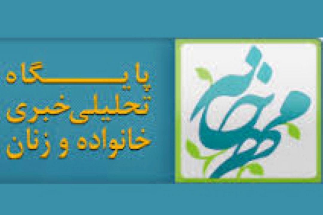 «بیكاری»، فاجعه‌آمیزترین عامل طلاق‌های عاطفی 