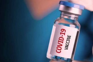 Iran plans to purchase 18m doses of COVID-19 vaccine