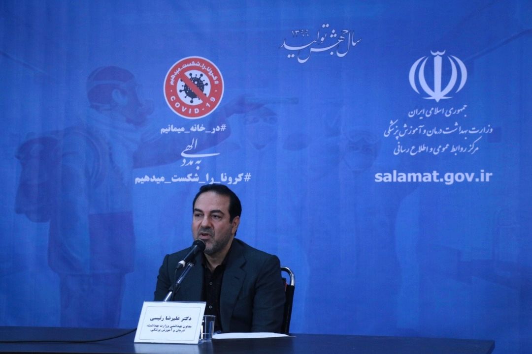 الزام همراه داشتن كارت ملی برای مراجعه به ادارات و حمل و نقل عمومی