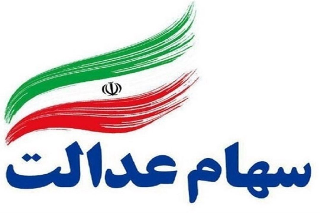 رئیس اداره نظارت بر ناشران گروه مالی و خدماتی سازمان بورس و اوراق بهادار خبر داد: