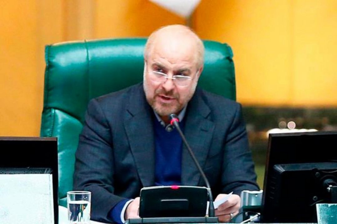 صوت نطق پیش از دستور دكتر محمدباقر قالیباف رئیس مجلس شورای اسلامی