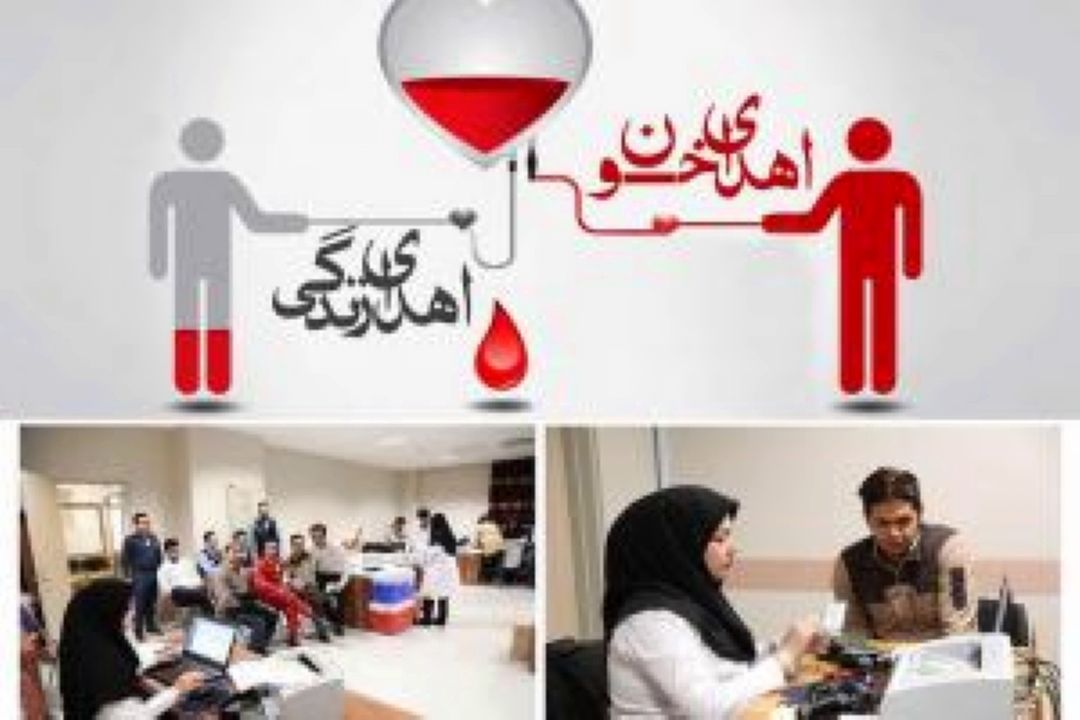 اهدای خون توسط خادمیاران رضوی