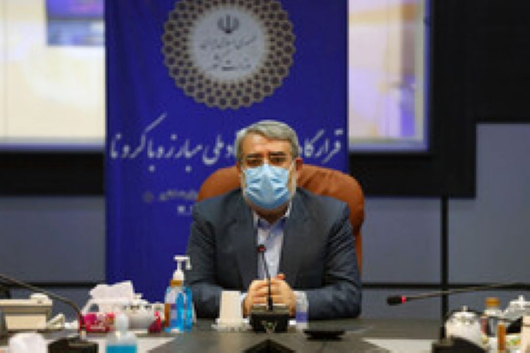 اجرای طرح محدودیت کرونایی جدید در شهرهای زیارتی 