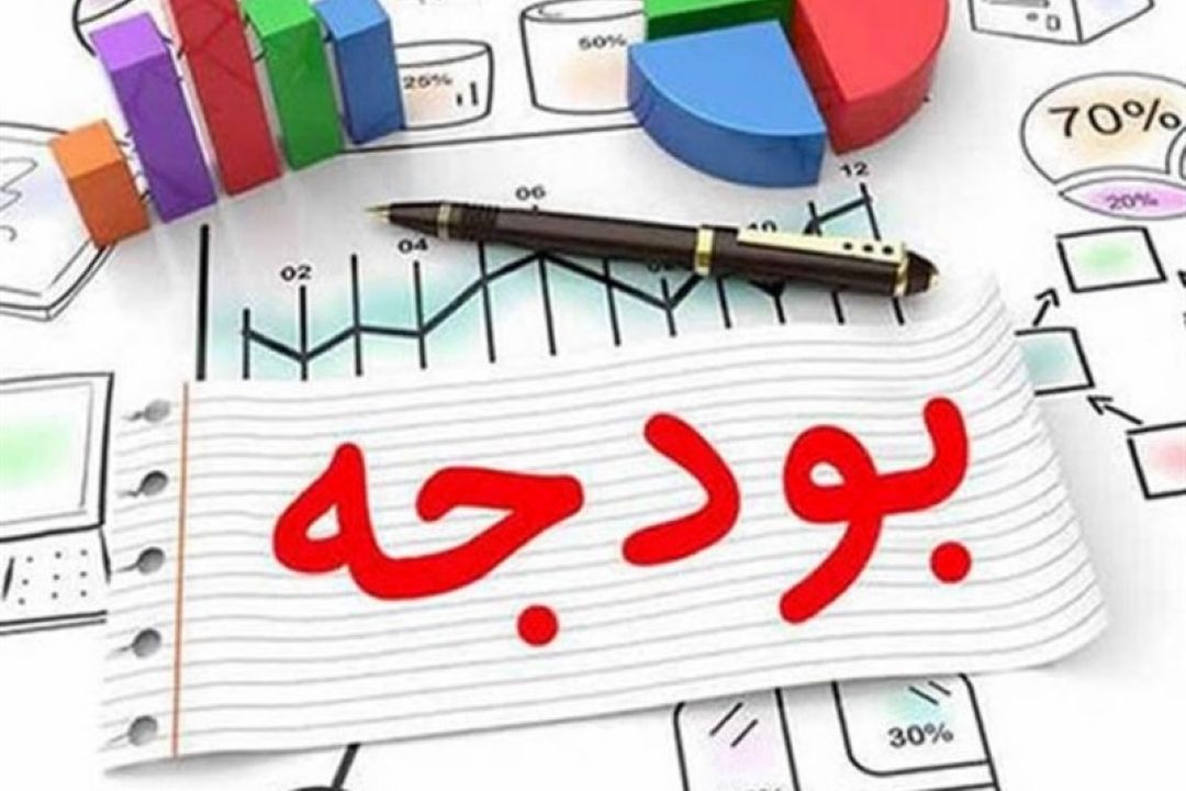 بودجه 1400 بخش خصوصی را تضعیف می‌كند