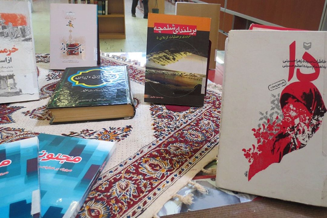 "دا" در "مرز پر گهر"