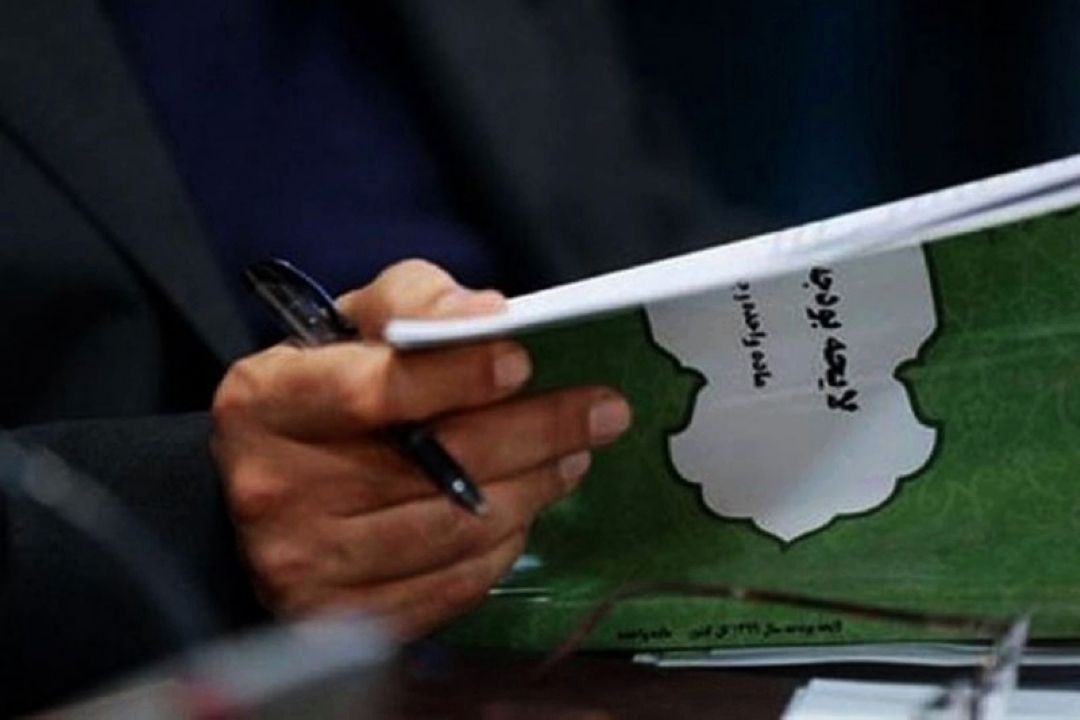 تلاش كمیسیون فرهنگی مجلس برای افزایش اعتبارات نهادهای دینی و مذهبی 