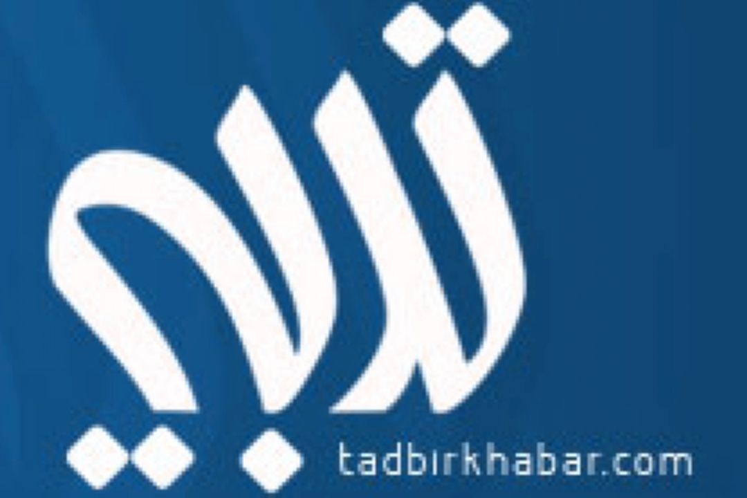 برای جلوگیری از دسترسی دیگران به اكانت‌ شما در شبكه‌های اجتماعی این‌ توصیه‌ها را بخوانید 