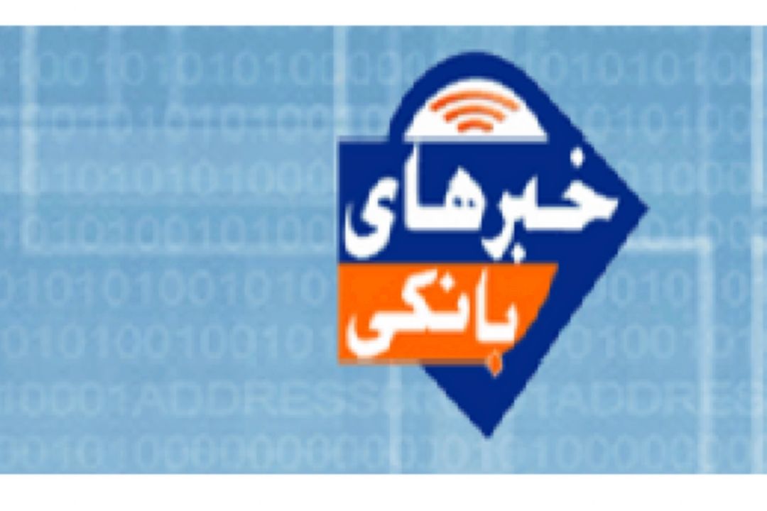 خرید تضمینی محصولات كشاورزی اقدامی راهبردی است