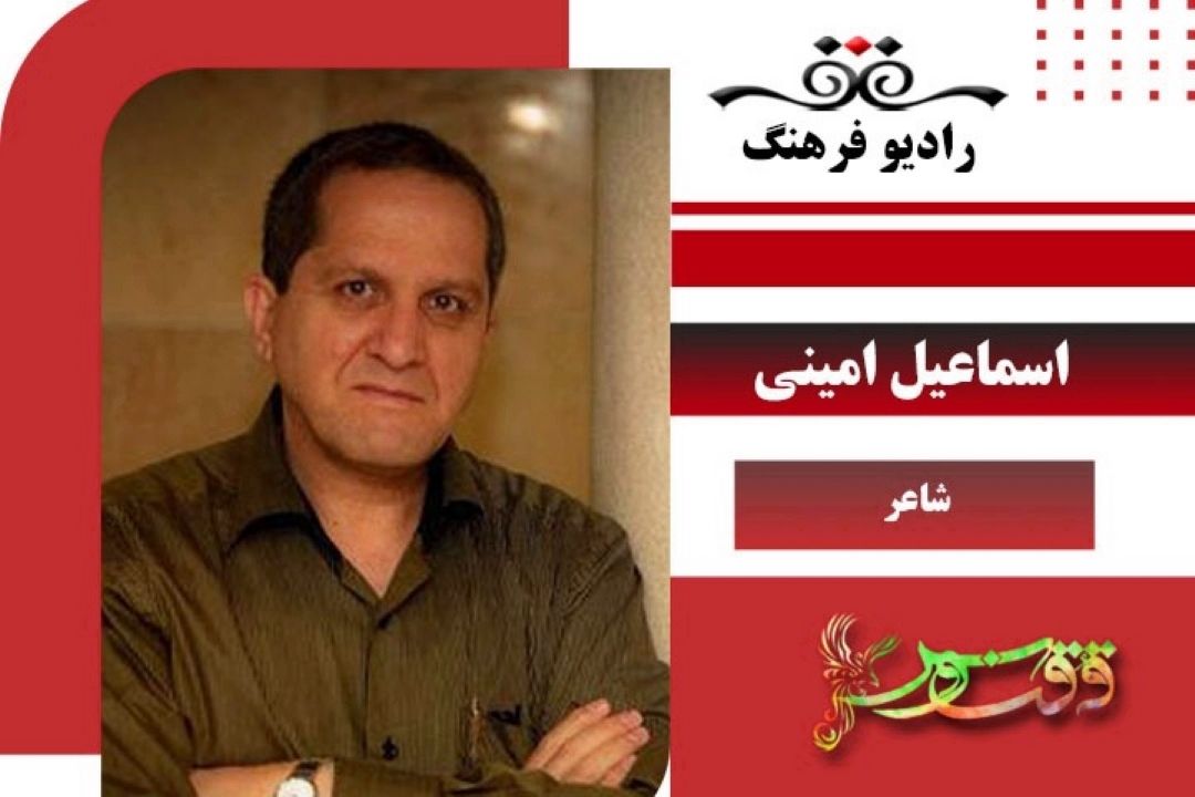 اشعار طنزآمیز در آثار بهار 