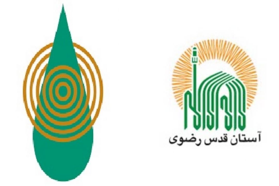 همکاری رادیو زیارت با آستان قدس رضوی در ترویج فرهنگ زیارت