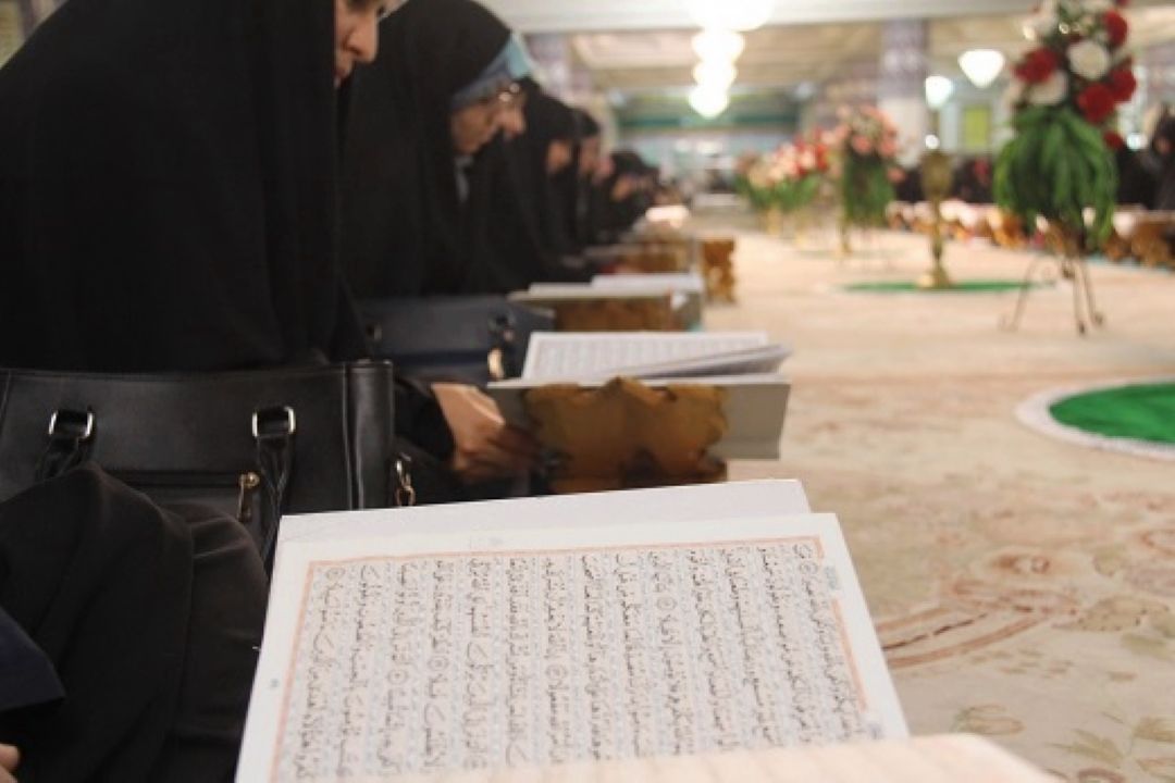 برگزاری دوره‌های مجازی مرکز قرآن و حدیث در ترم پاییز با 250 داوطلب