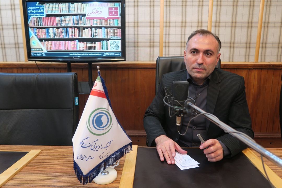  گفت و گوی فرهنگی | 22 آذر