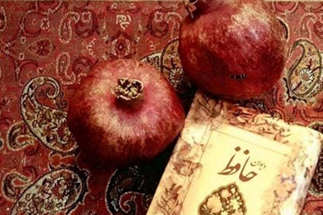 در شب یلدا مراقب سوء استفاده‌گران باشید