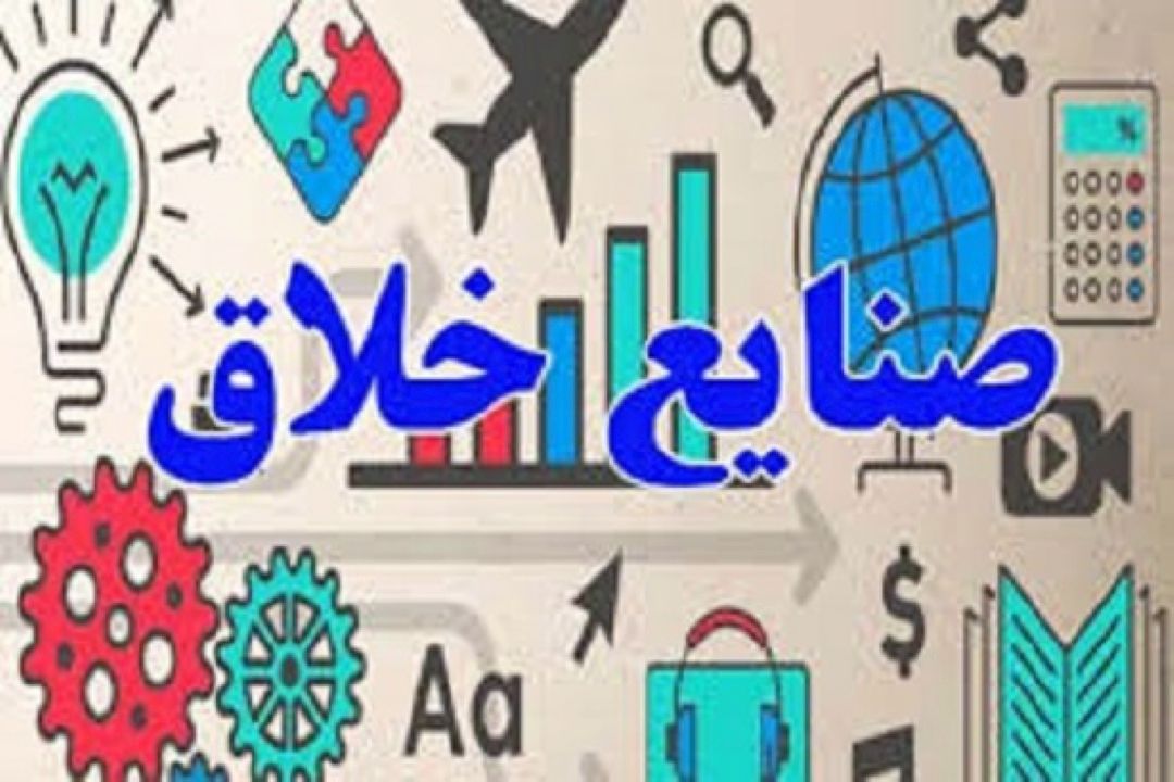 حمایت بنیاد برکت از استارت اپ های حوزه صنایع خلاق و فناوری های نرم و هویت ساز درحوزه زیارت