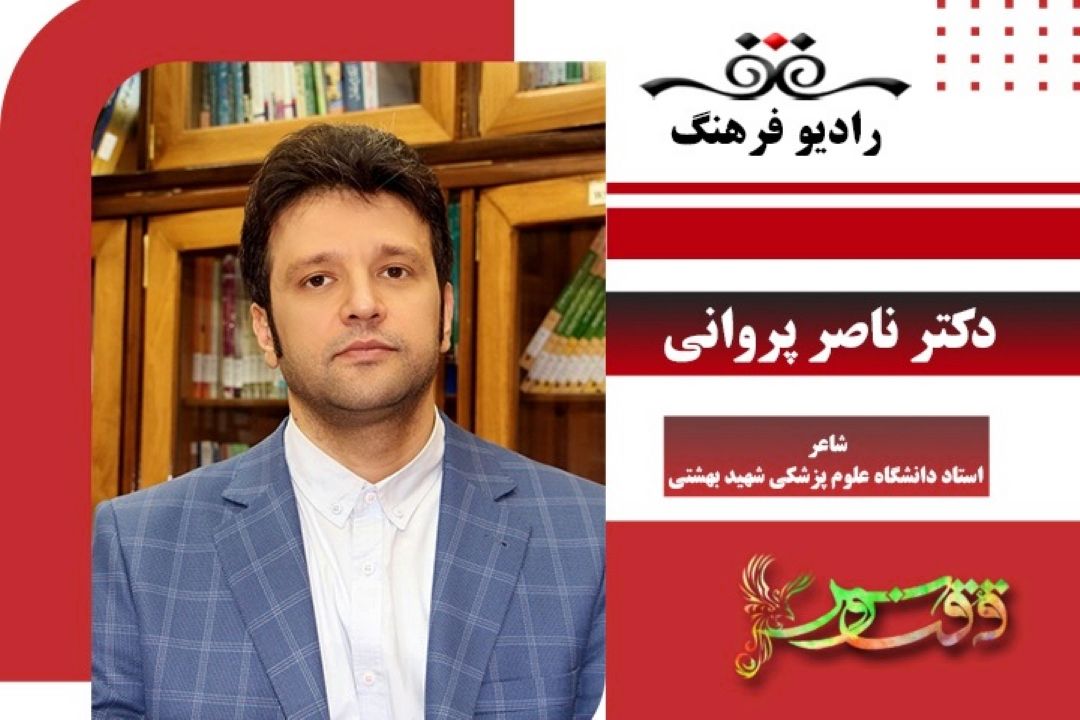 یلدای مجازی