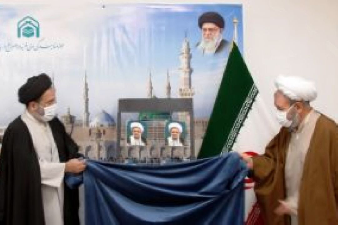 کتاب «مبلغ صادق» رونمایی شد