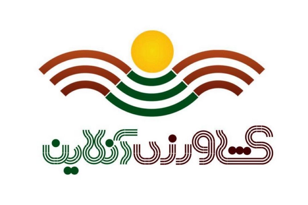 فروش برنج 15 هزار تومانی در تهران