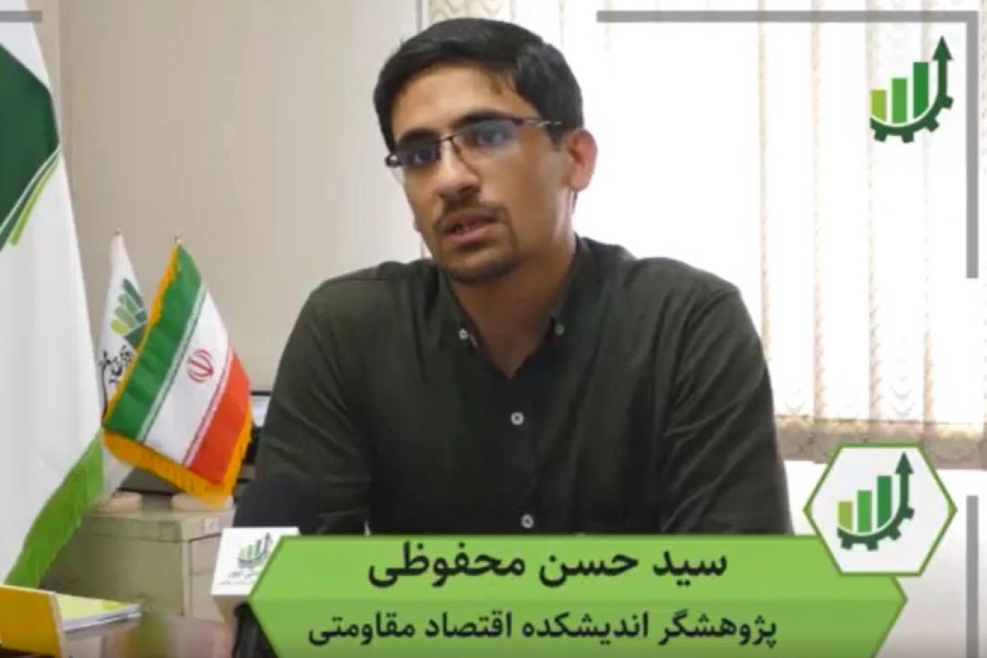 معیشت مردم مظلوم منطقه برای سردار سلیمانی اهمیت داشت/ باید به منافع اقتصادی حضور ایران در منطقه توجه شود