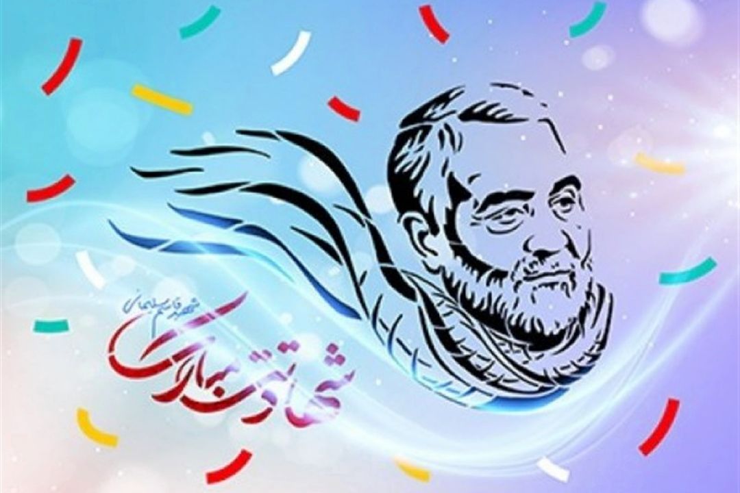 حیدری: سردار سلیمانی استراتژی را به قلب ها منتقل می كرد