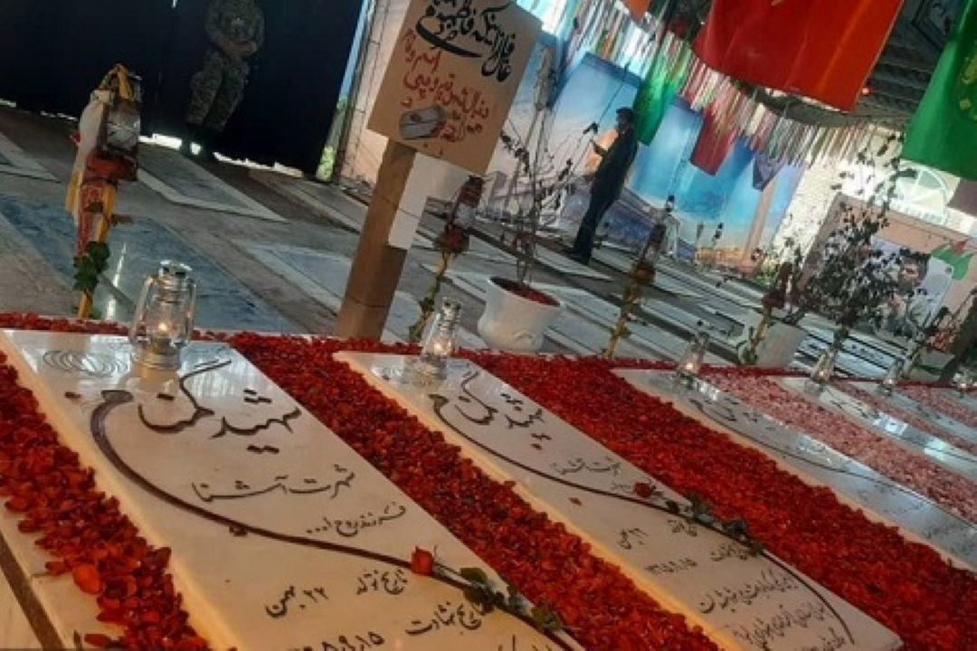 کنگره بین المللی شهدای مدافع حرم  در اهواز برگزار می‌شود