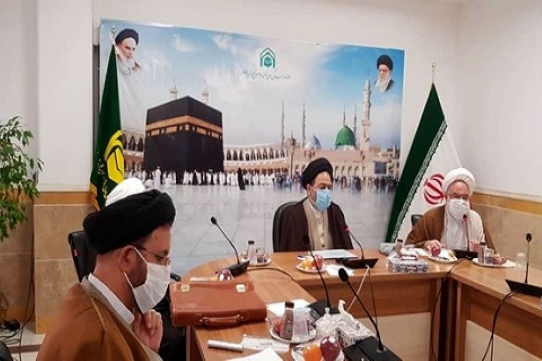 هم‌اندیشی بررسی وجوه انجام مناسک حج در حالت اضطراری