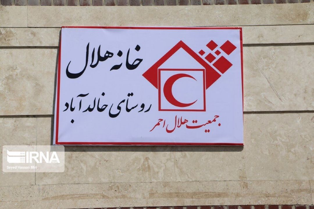 مدیرعامل شركت صنایع نساجی هلال ایران: اقلام ضروری و اساسی خانه‌های هلال تامین می‌شود
