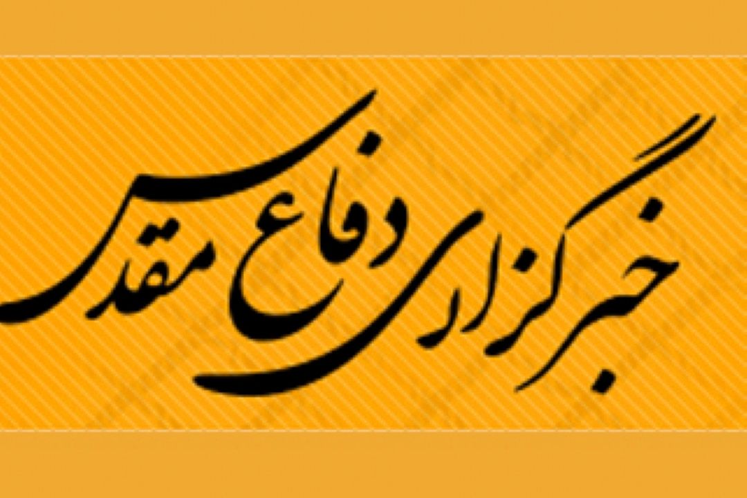 شهید سلیمانی شریك پیروزی‌های لبنان و فلسطین/ ایران پایگاه واقعی اسلام است