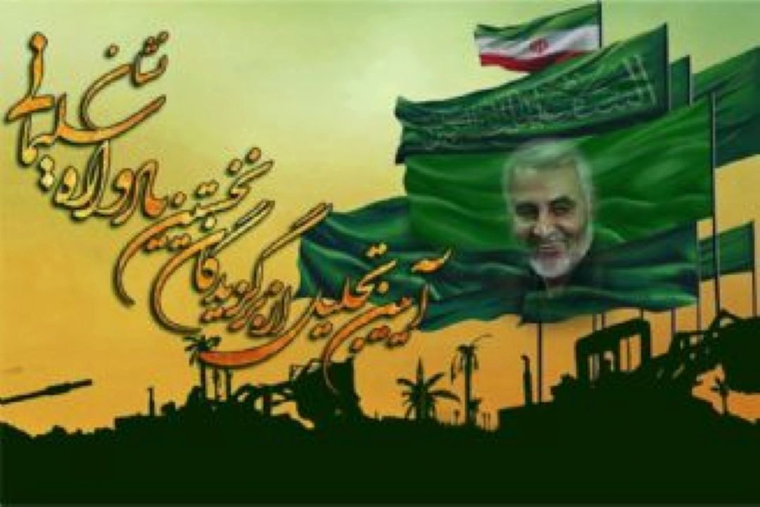  تقویت جبهه مقاومت هدف اصلی برگزاری جشنواره نشان سلیمانی است