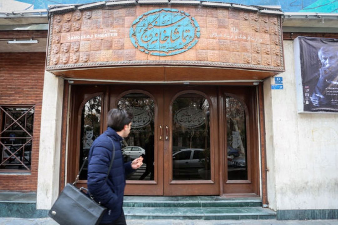  تاریخچه «سنگلج» مكتوب شد/ به دنبال راه كاری عقلانی برای انتشار