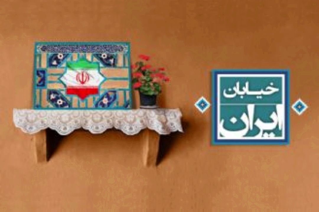 پای رفتن برای رسیدن به مقصدی آسمانی