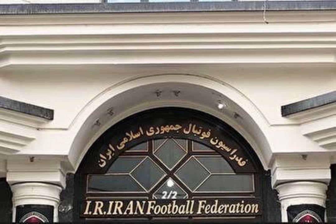 زمان ثبت نام انتخابات فدراسیون فوتبال مشخص شد