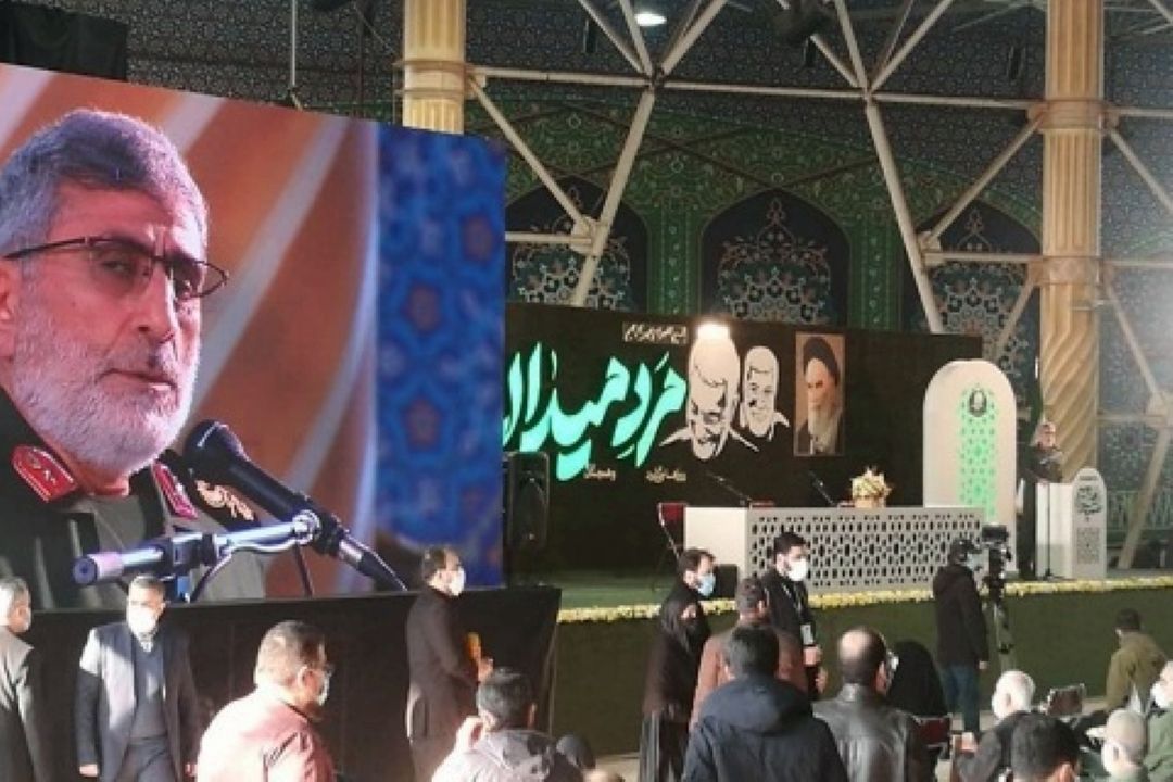 آغاز مراسم نخستین سالگرد سردار شهید سلیمانی